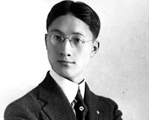 民國(guó)四大才子排名,徐志摩、郁達(dá)夫都是著名才子