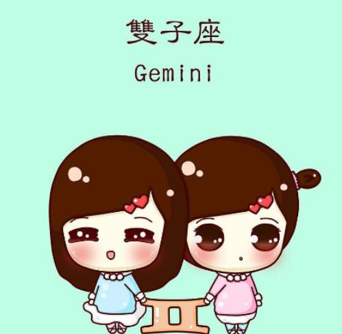 最厲害的血型星座女排名,B型血雙子座、O型血雙魚(yú)座受人歡迎
