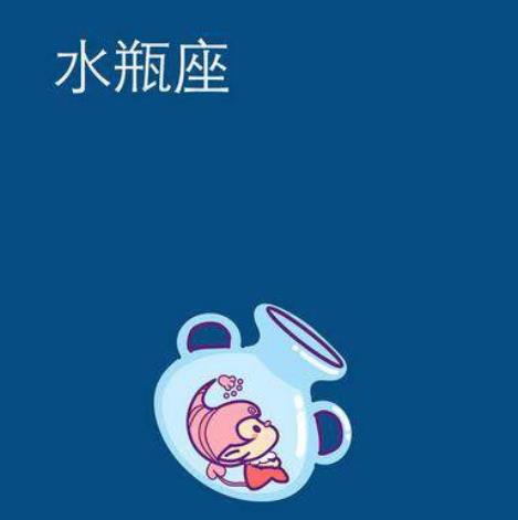 最厲害的血型星座女排名,B型血雙子座、O型血雙魚(yú)座受人歡迎