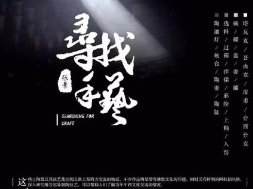 中國十佳紀(jì)錄片排名,《二十二》《航拍中國》很有魅力