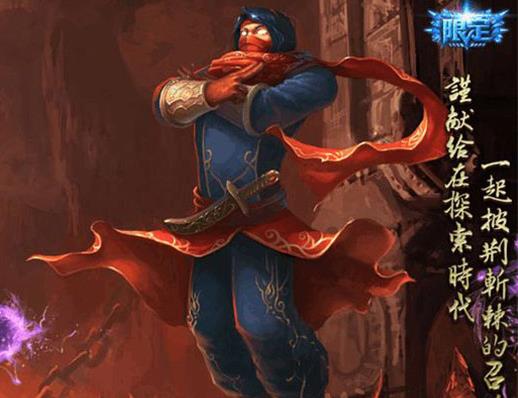 lol十大珍稀皮膚排名,防爆天使凱爾、戰(zhàn)熊騎士瑟莊妮很稀有