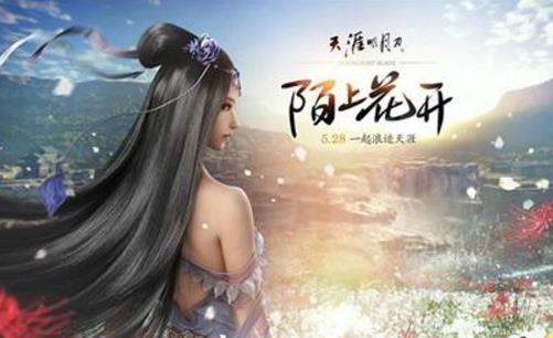 十大網(wǎng)游排行榜,DOTA2、夢(mèng)幻西游很受歡迎