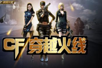 十大網(wǎng)游排行榜,DOTA2、夢(mèng)幻西游很受歡迎