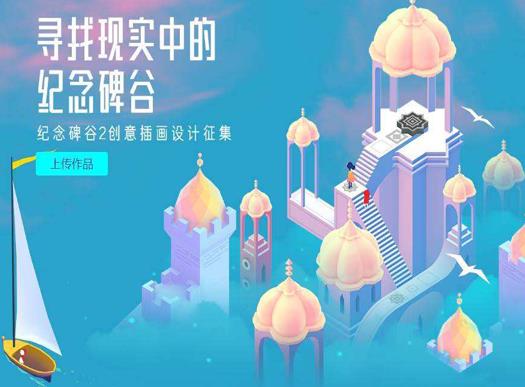 十大益智手機游戲排行榜,狼人殺、超級瑪麗都是經(jīng)典