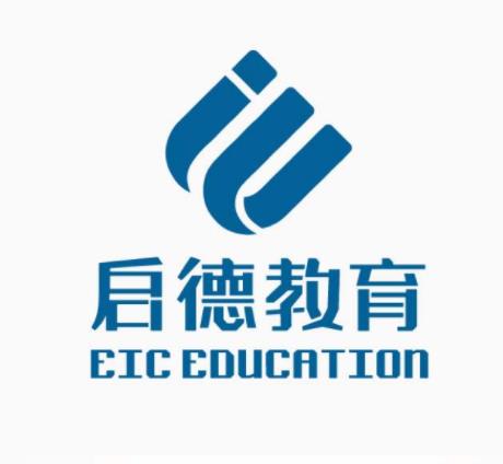 全國十佳留學(xué)中介排名,金吉列、啟德教育品牌都不錯(cuò)