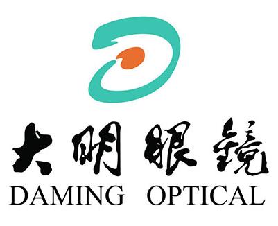 國(guó)內(nèi)近視眼鏡品牌排行,寶島眼鏡、大明眼鏡都很有名