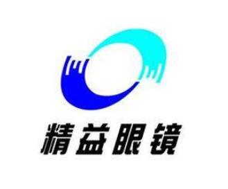 國(guó)內(nèi)近視眼鏡品牌排行,寶島眼鏡、大明眼鏡都很有名
