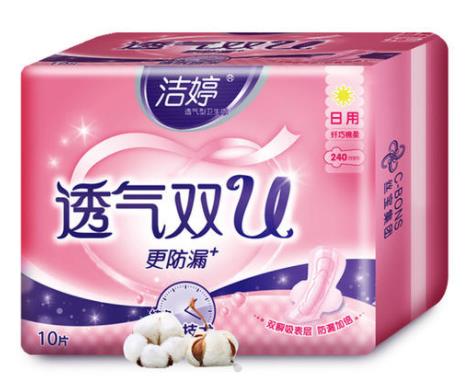 中國衛(wèi)生巾10大品牌排行榜,ABC衛(wèi)生巾、七度空間衛(wèi)生巾很受歡迎