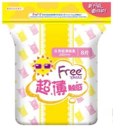 中國衛(wèi)生巾10大品牌排行榜,ABC衛(wèi)生巾、七度空間衛(wèi)生巾很受歡迎