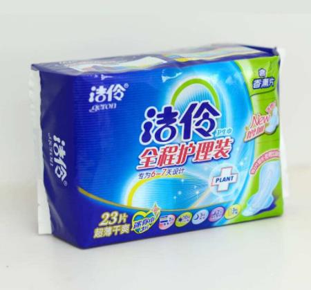 中國衛(wèi)生巾10大品牌排行榜,ABC衛(wèi)生巾、七度空間衛(wèi)生巾很受歡迎