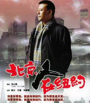 人生必看的10部電視劇推薦,《士兵突擊》《康熙王朝》很經(jīng)典