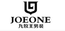 十大外貿(mào)男裝品牌排名,海瀾之家、七匹狼的衣服都很潮