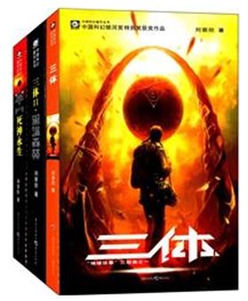 最受歡迎的科幻小說(shuō)排行榜,《火星救援》《你一生的故事》很好看