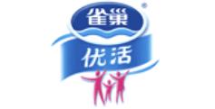 十大優(yōu)質(zhì)飲用水品牌排名,昆侖山、農(nóng)夫山泉的飲用水很安全