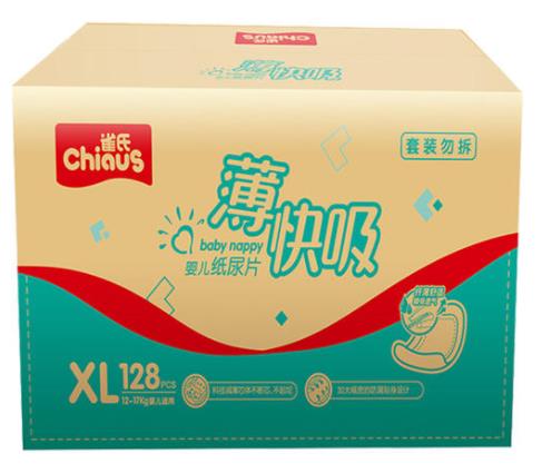 好口碑紙尿片品牌排名,雀氏紙尿片、幫寶適紙尿片值得信賴