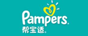 好口碑紙尿片品牌排名,雀氏紙尿片、幫寶適紙尿片值得信賴