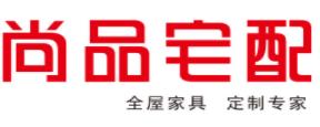 整體廚房十大排名,金牌廚柜、尚品宅配的牌子都不錯(cuò)