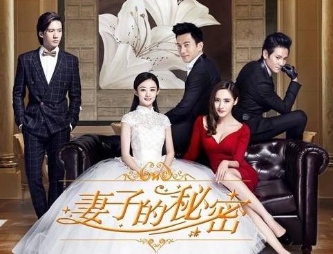 十大被名字耽誤的好劇排名,情滿四合院、雞毛飛上天都很經典