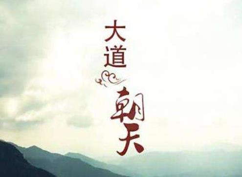 2019年度十佳網(wǎng)絡(luò)小說(shuō)排名,劍來(lái)、修真聊天群深受讀者喜愛(ài)