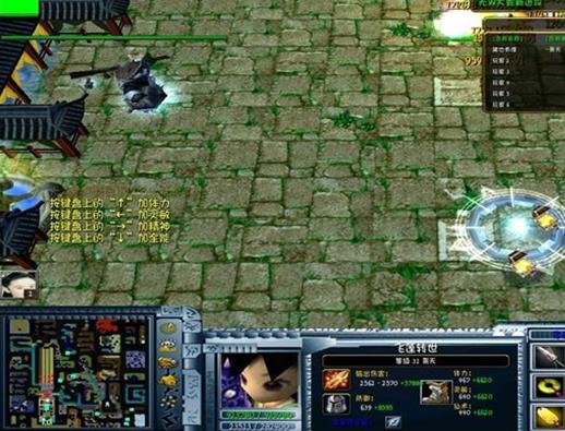 十大最受歡迎的魔獸rpg,守護(hù)雅典娜、守衛(wèi)劍閣很受歡迎