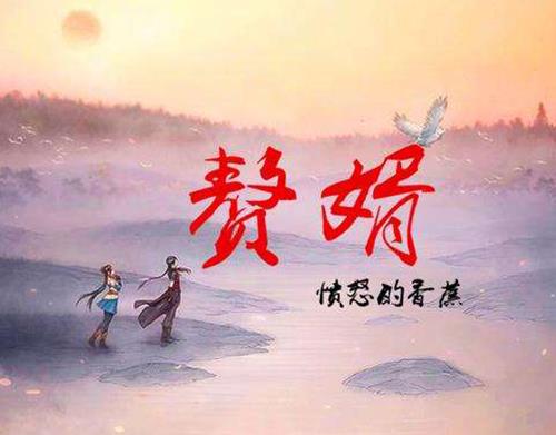 2019年度十佳網(wǎng)絡(luò)小說(shuō)排名,劍來(lái)、修真聊天群深受讀者喜愛(ài)