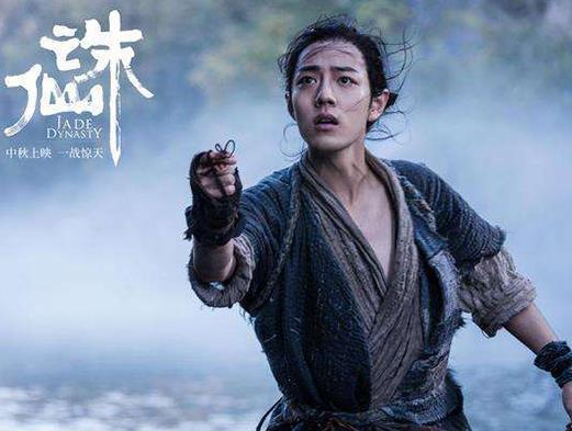 2019年度十佳網(wǎng)絡(luò)小說(shuō)排名,劍來(lái)、修真聊天群深受讀者喜愛(ài)