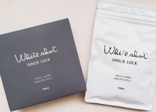 日本十大美白丸排行榜排名,Pure White曬后修復美白丸效果很好