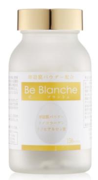 日本十大美白丸排行榜排名,Pure White曬后修復美白丸效果很好