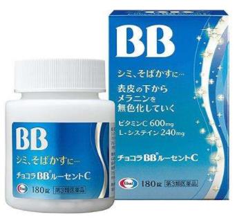 日本十大美白丸排行榜排名,Pure White曬后修復美白丸效果很好