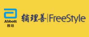 專業(yè)血糖儀排名,羅氏ACCUCHEK、強(qiáng)生Johnson值得信賴