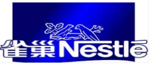 好吃的雪糕品牌排行榜,和路雪、伊利值得選擇