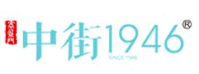 好吃的雪糕品牌排行榜,和路雪、伊利值得選擇