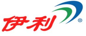 好吃的雪糕品牌排行榜,和路雪、伊利值得選擇
