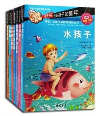 世界十大童書名著排名,《小王子》《柳林風(fēng)聲》值得閱讀