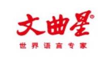 學生電腦品牌排行榜,優(yōu)學派、步步高都很不錯