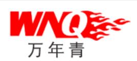 九大好用的踏步機(jī)品牌排名,JOHNSON喬山、舒華SHUA不錯(cuò)