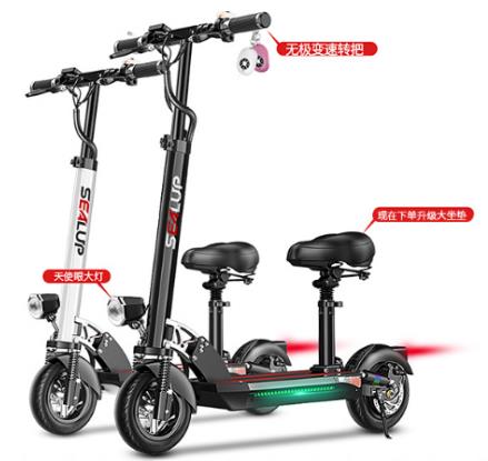 性?xún)r(jià)比高的折疊電動(dòng)車(chē)排名,正步折疊電動(dòng)自行車(chē)適合上班族