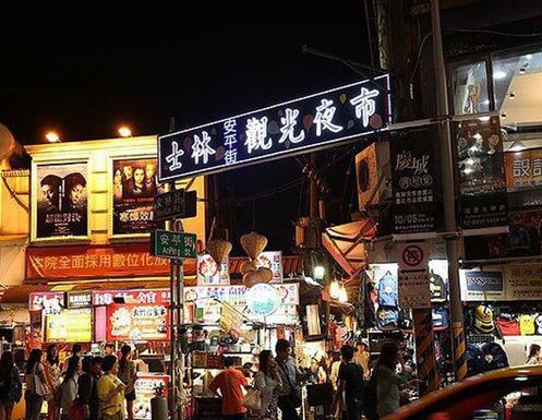 臺灣十大旅游景點排名,高雄六合夜市、臺灣高雄愛河很好玩