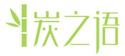 2019竹纖維產(chǎn)品品牌排名,歐林雅ONYOU、竹之錦都很不錯(cuò)