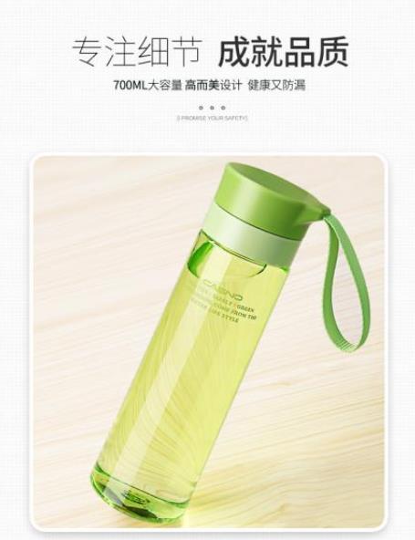 實用的太空杯排名,富光、膳魔師的產(chǎn)品都可以