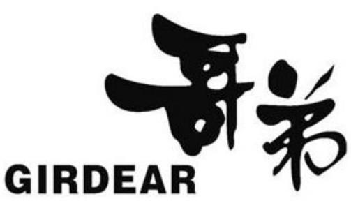 中國一線女裝10大品牌排名,哥弟、江南布衣JNBY都很不錯