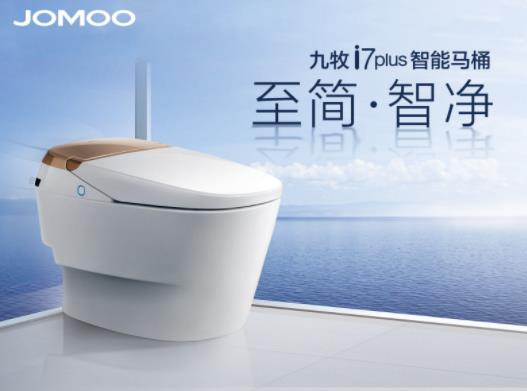 全球十大智能馬桶排行榜,科勒衛(wèi)浴、箭牌衛(wèi)浴都很不錯