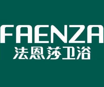 全球十大智能馬桶排行榜,科勒衛(wèi)浴、箭牌衛(wèi)浴都很不錯