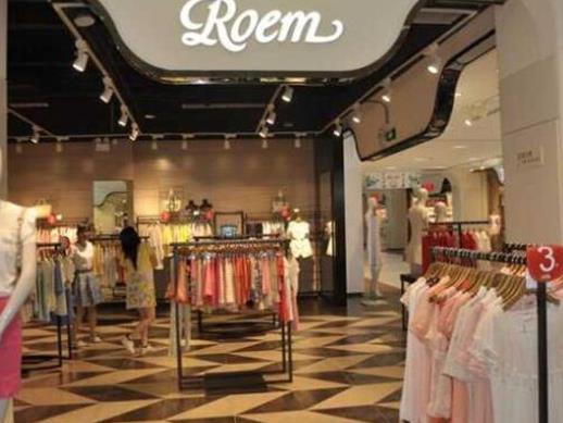 韓國本土服裝品牌排名,Roem、brannyko都很有特色