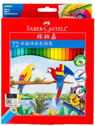 世界十大鉛筆品牌排行榜,英雄牌,得力牌都不錯(cuò)
