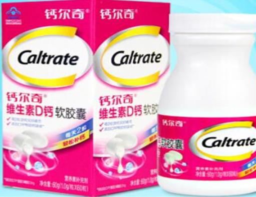 美國復(fù)合維生素品牌排行榜,麥德氏、善存都是大品牌