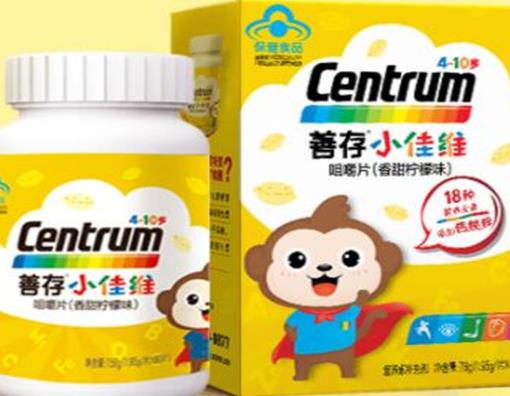 兒童復(fù)合維生素排行榜,千林兒童多種維生素非常推薦
