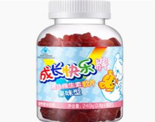 兒童復(fù)合維生素排行榜,千林兒童多種維生素非常推薦
