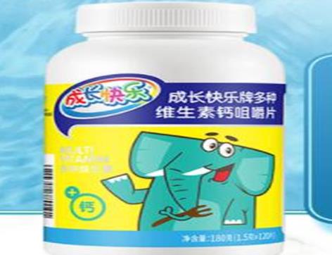 兒童復(fù)合維生素排行榜,千林兒童多種維生素非常推薦