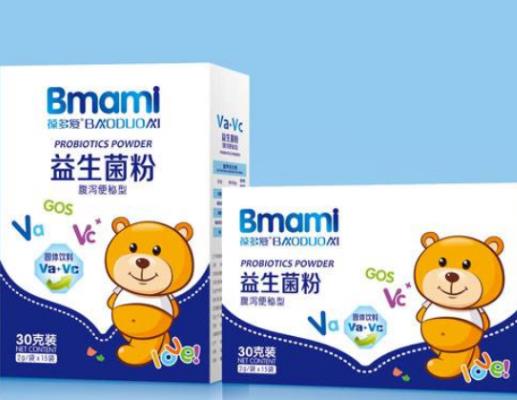 世界暢銷的十大保健品種類排名,魚油、維生素都很受歡迎